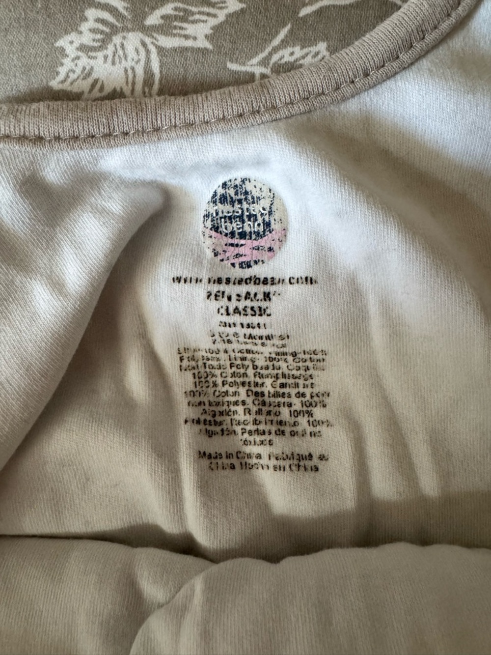 Nested Bean Sleep Sack - Picture 5 of 5
